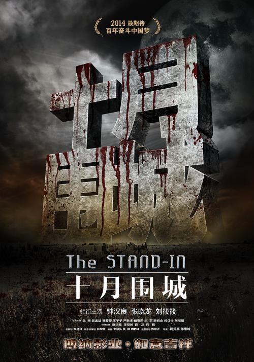 台湾侨光科技大学文凭毕业证怎么买假的