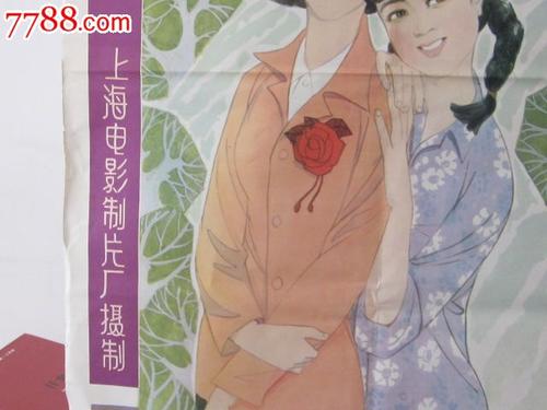 萨尔布吕肯大学计算机科学文凭证书